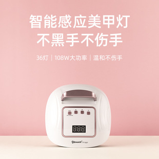 �¿����108�����⾀���ן�uv���׹⯟�������ָ�����z����