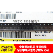 ADG3301BKSZ ADG3301BKS SC70-6 丝印SOH 原装现货 全新 原包正品