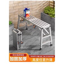 �R���ۯB�����Ӻ��غ��R狹����b�޹�ā���_�ּ܏S��ֱ�Nƽ̨����