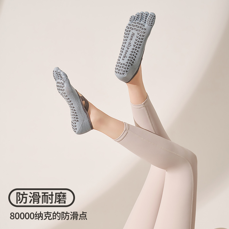 2026 nuevo calcetines de pilates de cinco dedos, calcetines especiales antideslizantes, gimnasio, piernas, pilas