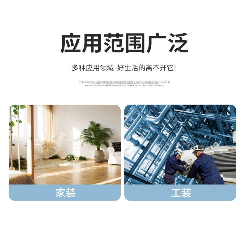 Insulation film for underfloor heating with oxygen barrier aluminum foil reflective membrane for home insulation and mirror-like reflection underfloor heating