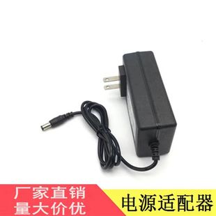 Extended Line 2m DC3V1A 5V2A 6V1A 9V1.5A 12V1A 1.5A 2A 3A Power AdApter