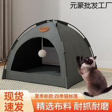 ؈Cļϯ؈ СȮ̩ϹC ļͨÿɲϴ؈e