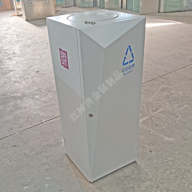 室内学校走廊烤漆不锈钢镀锌板分类垃圾桶金属摇摆盖回收箱果皮箱