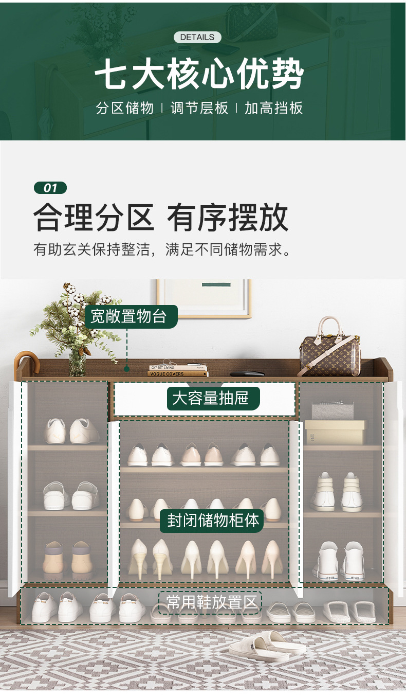 详情-07.jpg