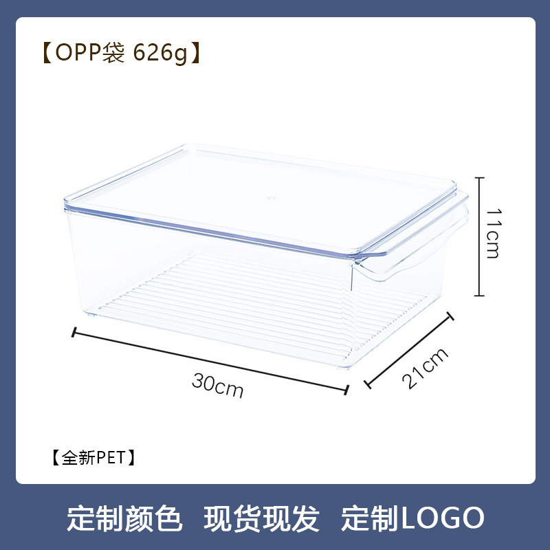 Organizador para Refrigerador de Plástico de Grado Alimenticio Antiolor de Gran Capacidad