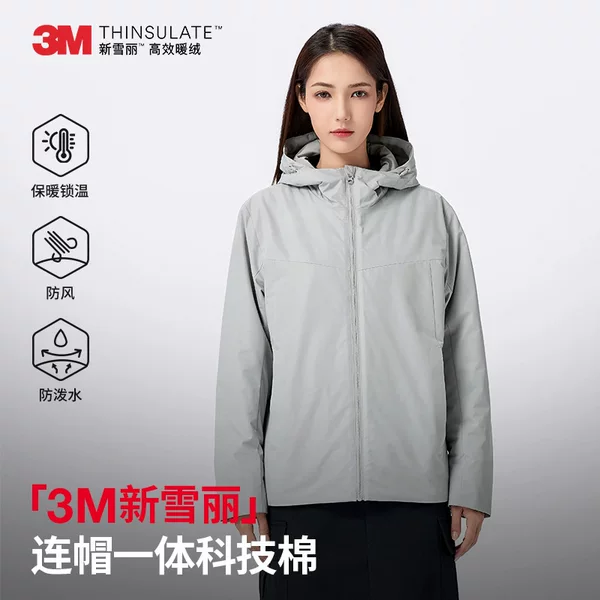 3m Thinsulate Technology Cotton Jacket for Men and Women, Mid-To-High-End Outdoor Windproof and Waterproof Cotton Coat, Workwear with Printed Text