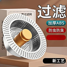 �P䓏N��ˮ�ۏ���оˮ���^�V�Wϴ����©ˮ��ϴ���ͨ����@