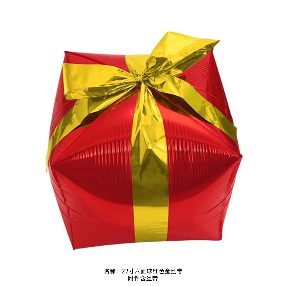 2024 nueva caja de regalo de globo de Navidad muletas dulces molino de viento Lollipop globo de Navidad decoración