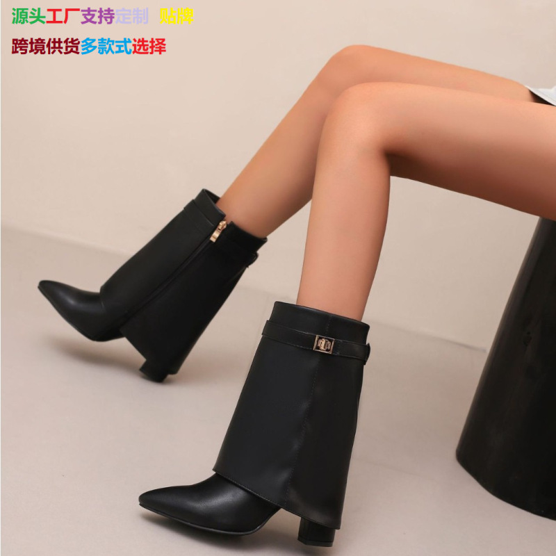 Cross-Border Foreign Trade Amazon Women's Shoes Pointed Toe Wide Calf Boots Chunky Heel Bootcut Boots Women's Boots European and American Style Shein Style Cross-Border Foreign Trade Amazon Women's Shoes Pointed Toe Wide Calf Boots Chunky Heel Bootcut Boots Women's Boots European and American Style Shein Style