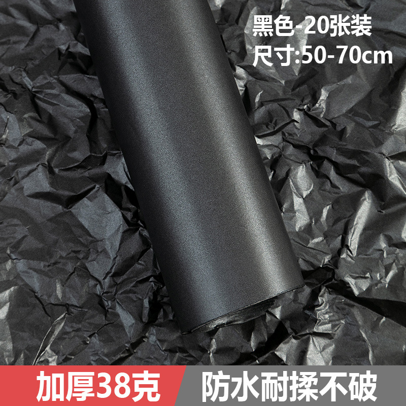 Roland nacarado de papel de pera forro de flores ramo de papel plisado flor floral material de embalaje papel envuelto papel de Flor impermeable