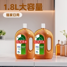 ��?¶����Һ����Һ��ľ1.8L��Ч������¶�������Һ���³���Һ