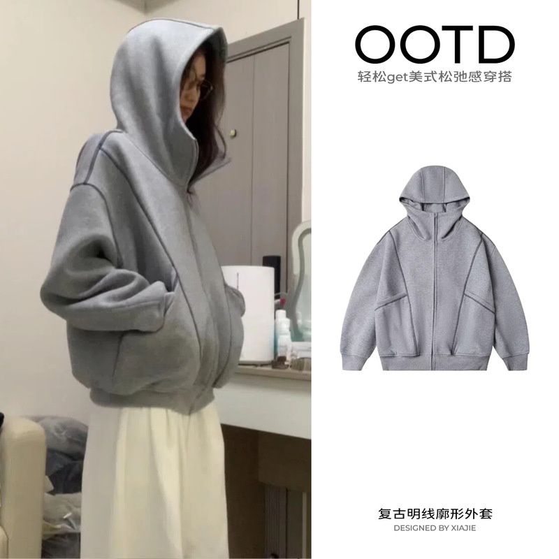韩系卫衣外套女秋2025早秋上衣薄款美式宽松连帽慵懒松弛即墨卫衣|undefined