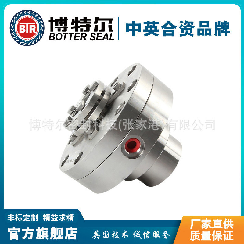 适用于襄樊五二五机械密封 LCP40机械密封 水泵机械密封 型号齐全