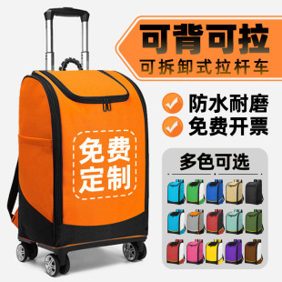 Housekeeping and Cleaning Special Tool Kit, Large-Capacity Backpack for Cleaning and Wiping Glass, Household Appliance Cleaning and Repair Waterproof Backpack