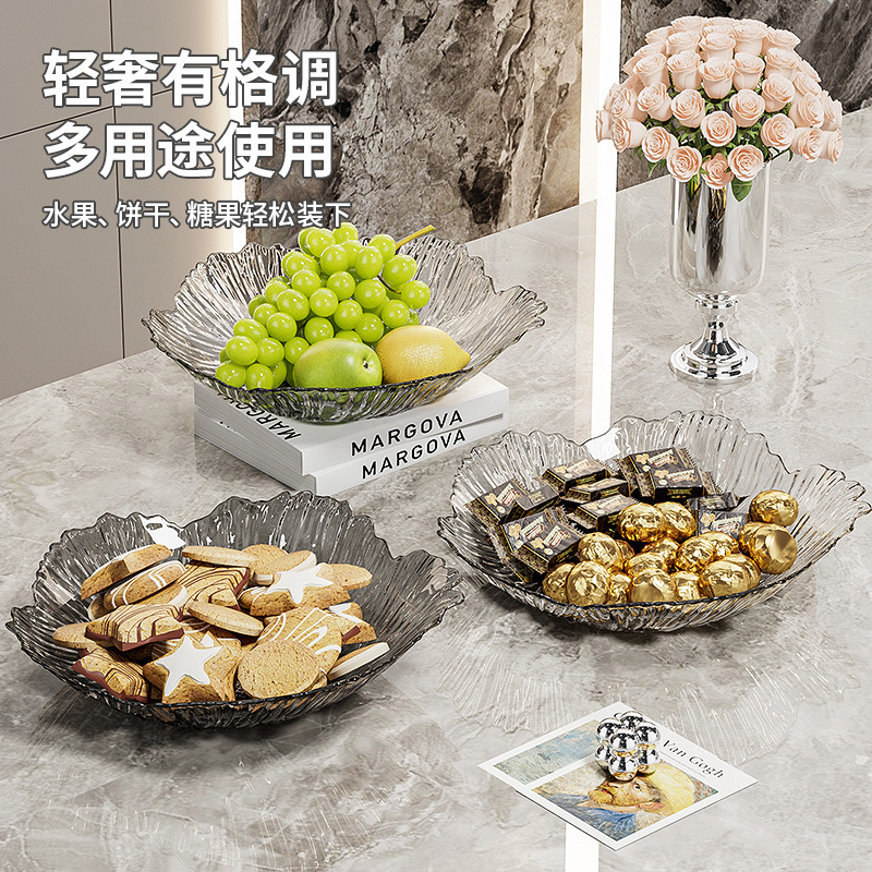 フルーツプレート、リビングルームのコーヒーテーブル、ドライフルーツプレート、見栄えの良い絶妙なナッツの花びら、キャンディプレート、スナック、メロンの種、フルーツバスケット|undefined