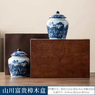 ���S��ֱ�����ߙnľ�к����ķ����~�ް��b�мt��YƷ�в��~�ް��b