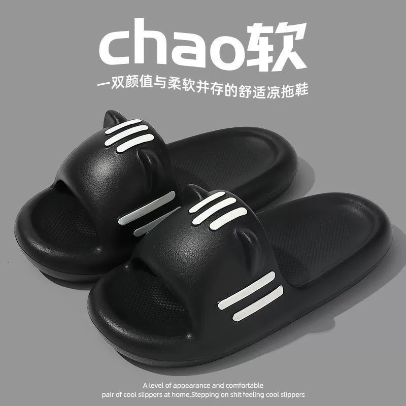 Summer cute non-slip slippers for bath, for beloved
