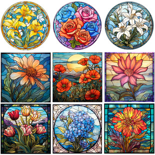 Amazon's New Plant Flower Sun Bedroom Window Decoration Sticker Electrostatic Frosted Glass Sticker