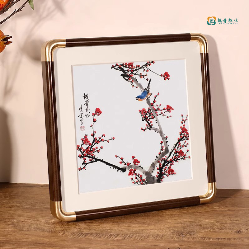 New Chinese-Style Rounded Corner Picture Frame, Imitation Copper Corner Photo Frame, Wall-Mounted, Solid Wood Texture, Customizable in Any Size, Calligraphy and Painting Framing, Handmade