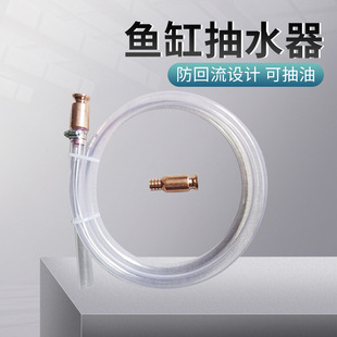 ȫ�W���l˦һ˦�~�׳�ˮ���Qˮ�ܺ������~���^����������B