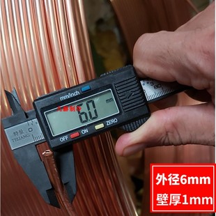 ?84GGT2���~�� ë���~�� ���{�~�� 2mm 3mm 4mm 5mm 6mm 8mm 10m