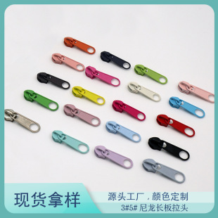 �S��ֱ�N3#5#��ɫ�����L���^������b�Ҽ��o�i�����ɫ�ׇ�����^