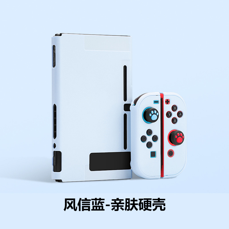 Nintendo switcholed interruptor de la cáscara protectora OLED cristal transparente caso suave de silicona caso dividido caso duro