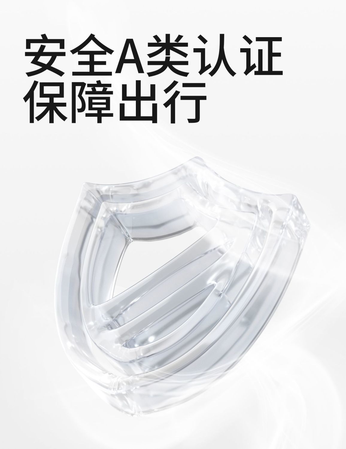 Electric Motorcycle Helmet, Universal for Men and Women, Summer Sunscreen