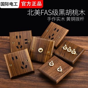 ��ʽ�ں���86���_�P������匍ľ�S�~�ܗU�¹ŏ͹���ʽ�����_�P
