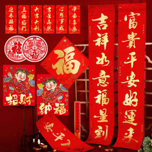 �������z2026�^������T���֕������R�긣�ּ��ô����]���b�