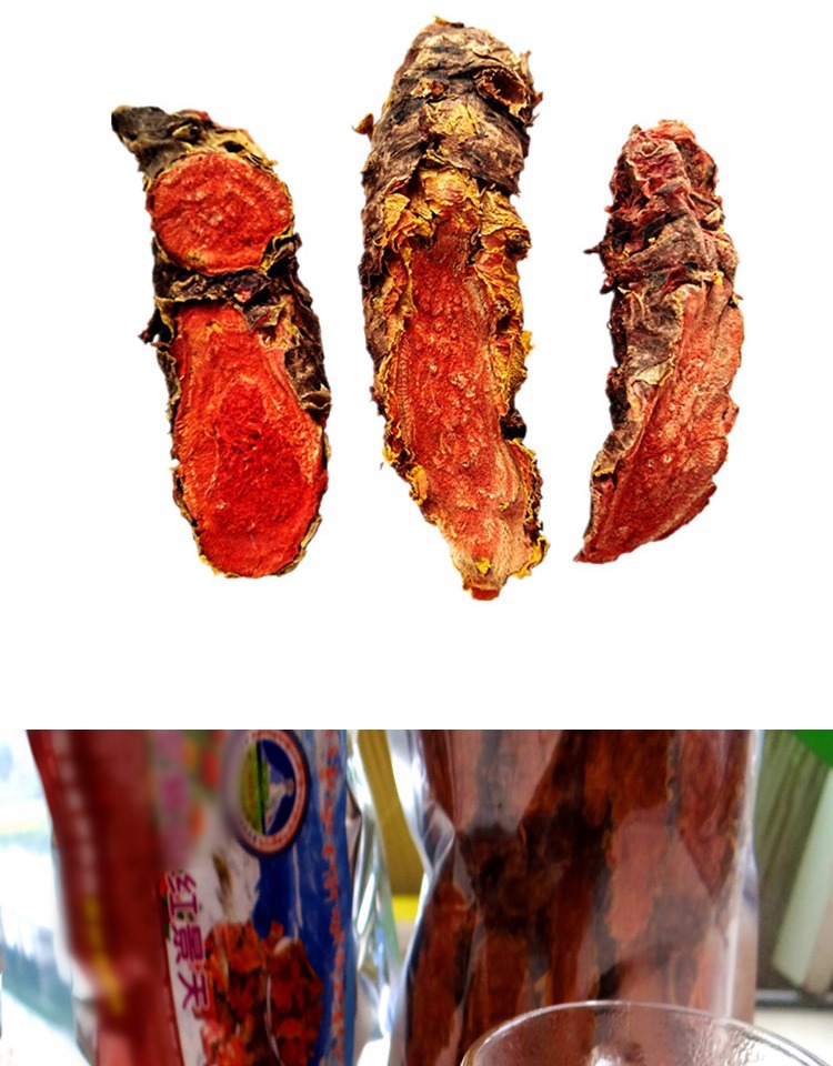 Rhodiola Root Hong Jing Tian 西藏红景天 Dried Large Flower Blocks 255g for Tea and Decoction specifications