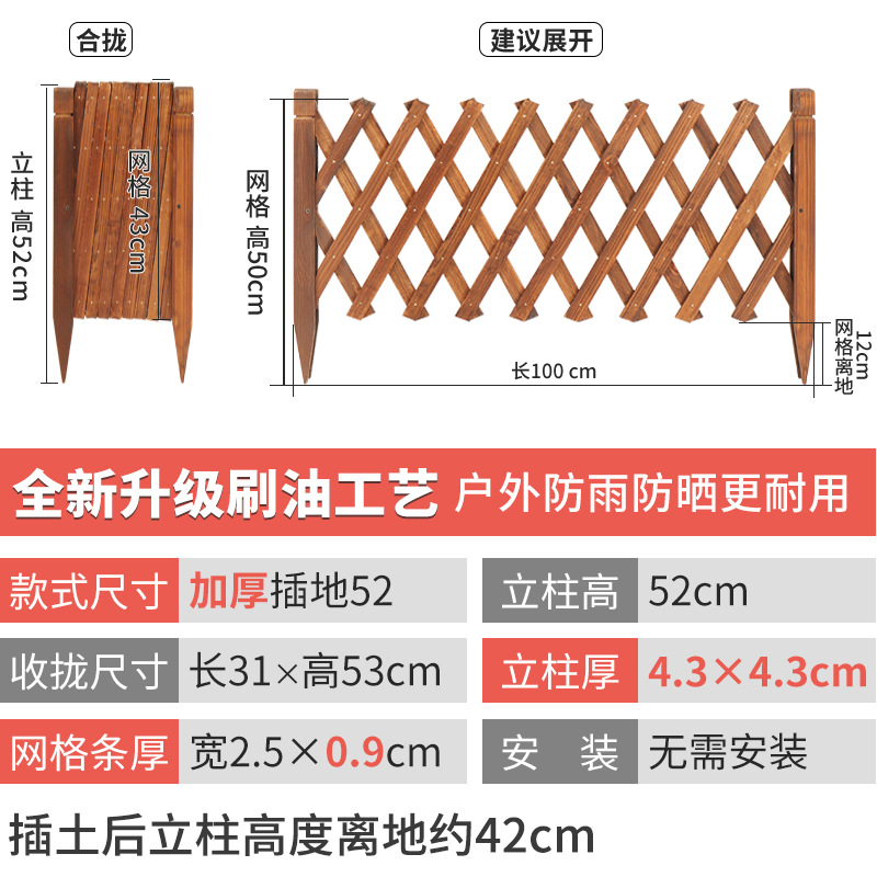 브러시 오일 탄화 농축 [삽입 접지] 52cm 높이 100cm 긴 손실 충동을 당길 수 있습니다