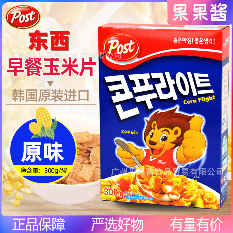 韩国进口POST东西营养早餐玉米燕麦片狮子图案即食休闲饮品300g
