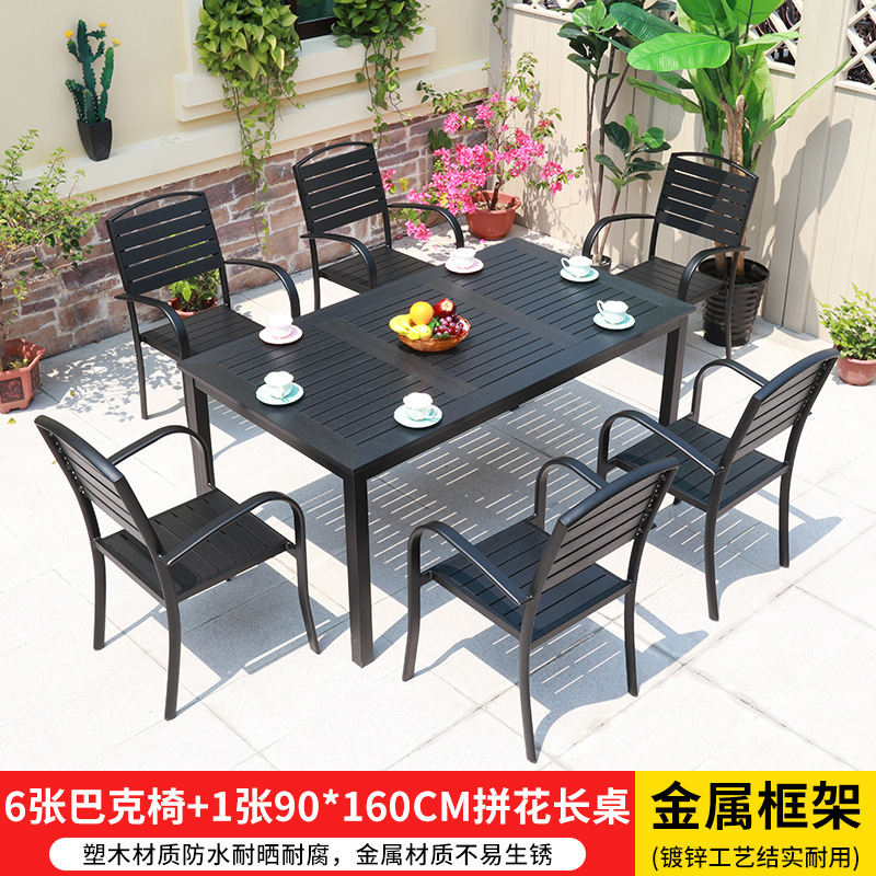 스타벅스 의자 6개 + 90*160cm 쪽모이 세공 긴 테이블 1개 [메인 사진 - 3일 특가]