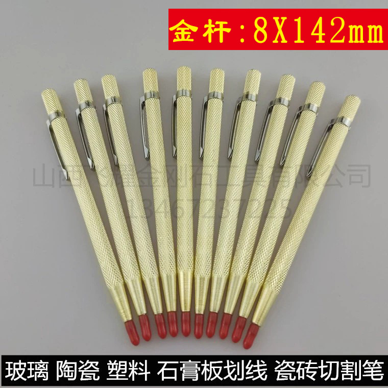 텅스텐 강철 합금 스크라이빙 펜 다이아몬드 타일 유리 스크립 바늘 절단 금속 플레이트 마킹 레터링 돌 조각 배치