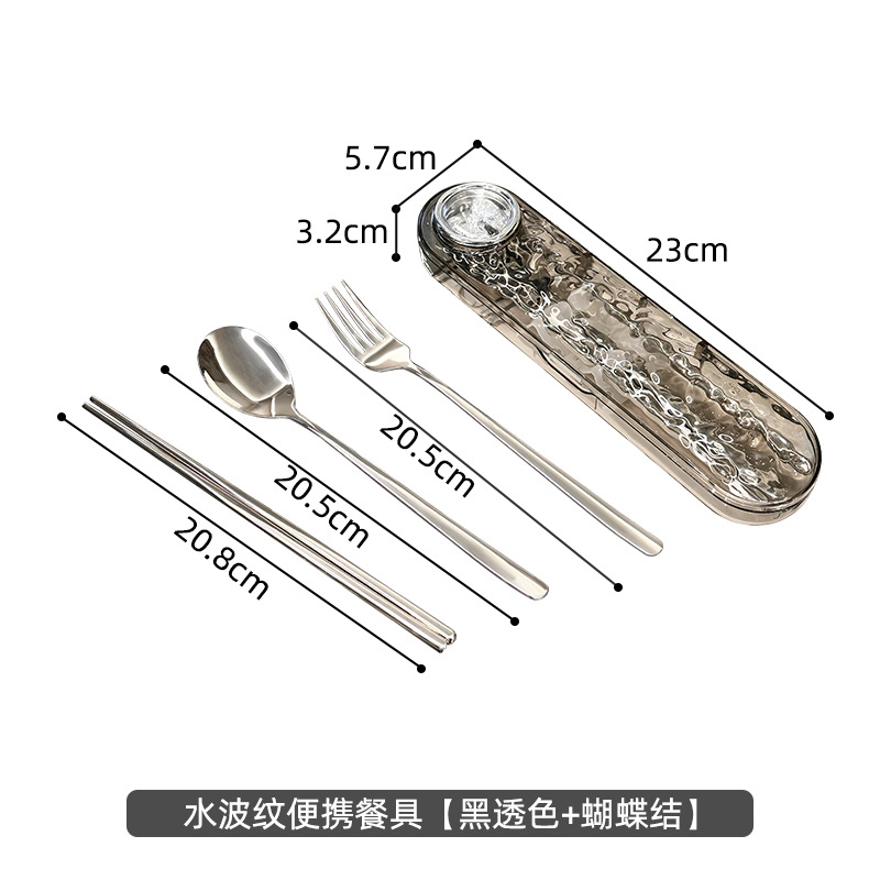 [투명블랙+화이트보우] 3종세트-410 스테인레스