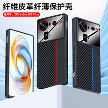 �m��Ŭ�ȁ�Z80U�֙C��̼�w�S�P�����y��ˤZ70Ultra����Ƥ�ױ��o��