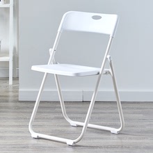 簡易折疊椅子家用靠背椅辦公椅會議椅培訓椅戶外塑料椅成人高凳子