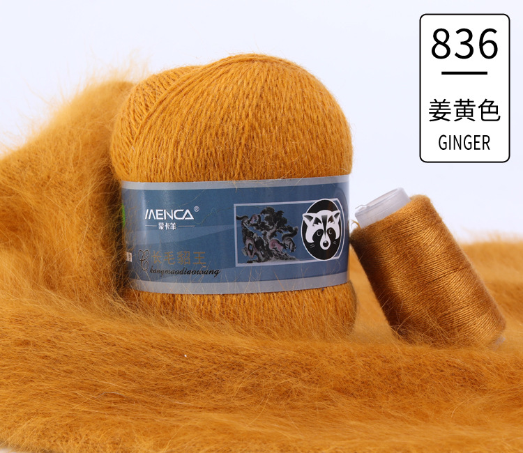 Hilo de lana de visón de lana larga Monopolio de la marca MENCA Hilo de lana de conejo de Angora Hilo de punto hecho a mano de 2 hilos