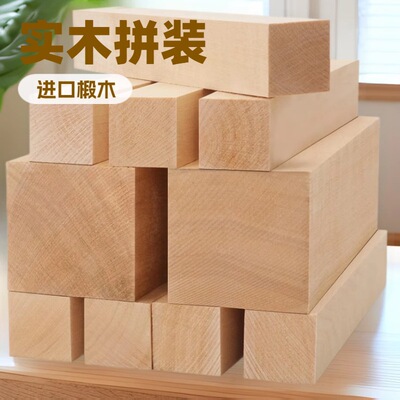 (Трансграничная торговля), резной комплект, конструктор, DIY
