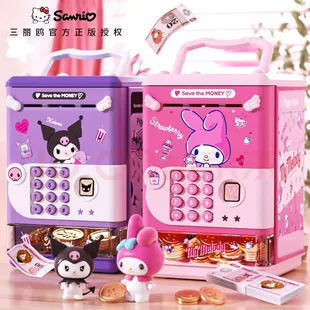 Копилка с кодовым замком и музыкой Sanrio для девочек