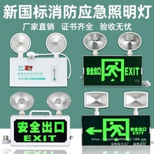 ��������������һ���ʽled�p�^����ɢ��ȫ����ָʾ�Ƒ���������