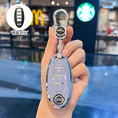 Cover, Classic Nissan Car Teana | Car key bag - model-d-grey-blue-single-shell-high-end-metal-buckle
