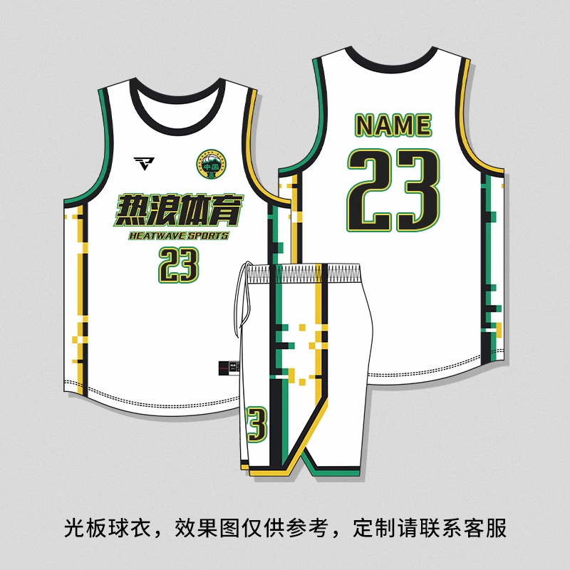 新型学生チーム試合アメリカンバスケットボール服夏通気速乾運動トレーニングセットバスケットボール服|undefined