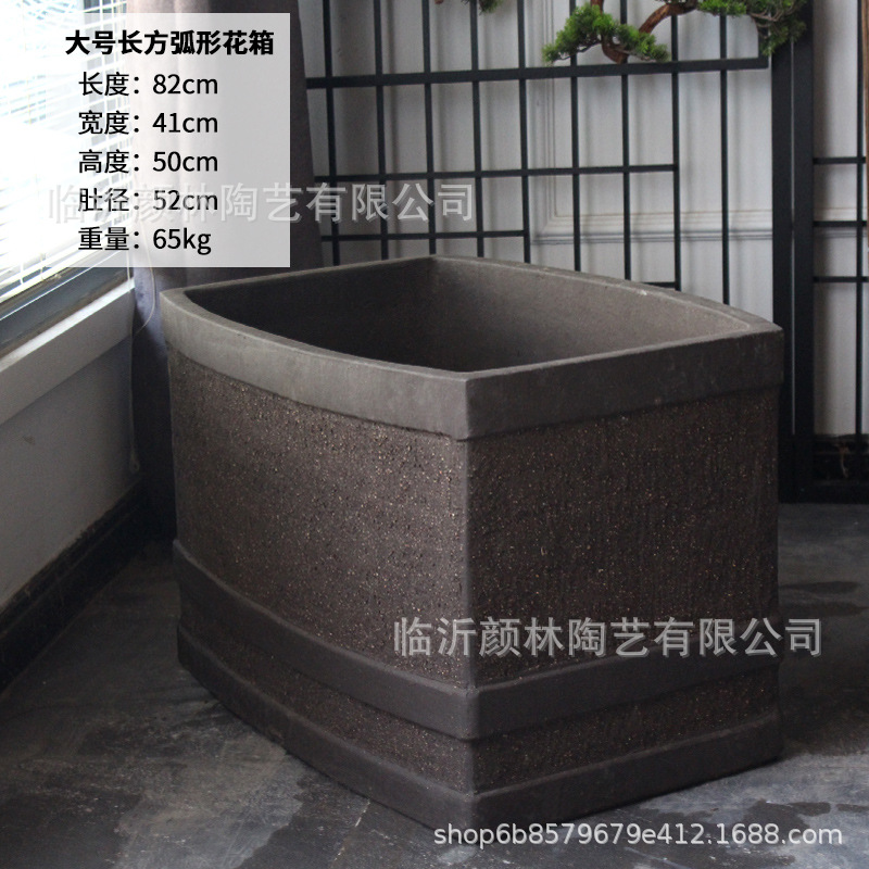Caja de flores de cerámica grande, caja de flores arqueada, caja de plantación de verduras, caja de plantación de flores paisajística, caja de flores rectangular, gran pesebre