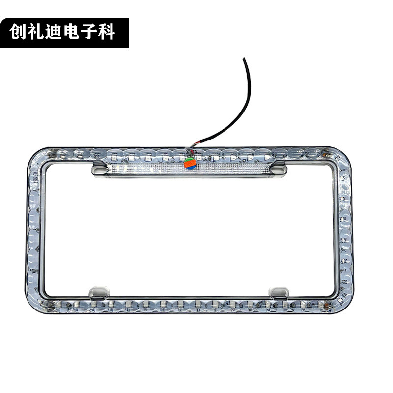LED License Plate Light, USA/South America Standard
