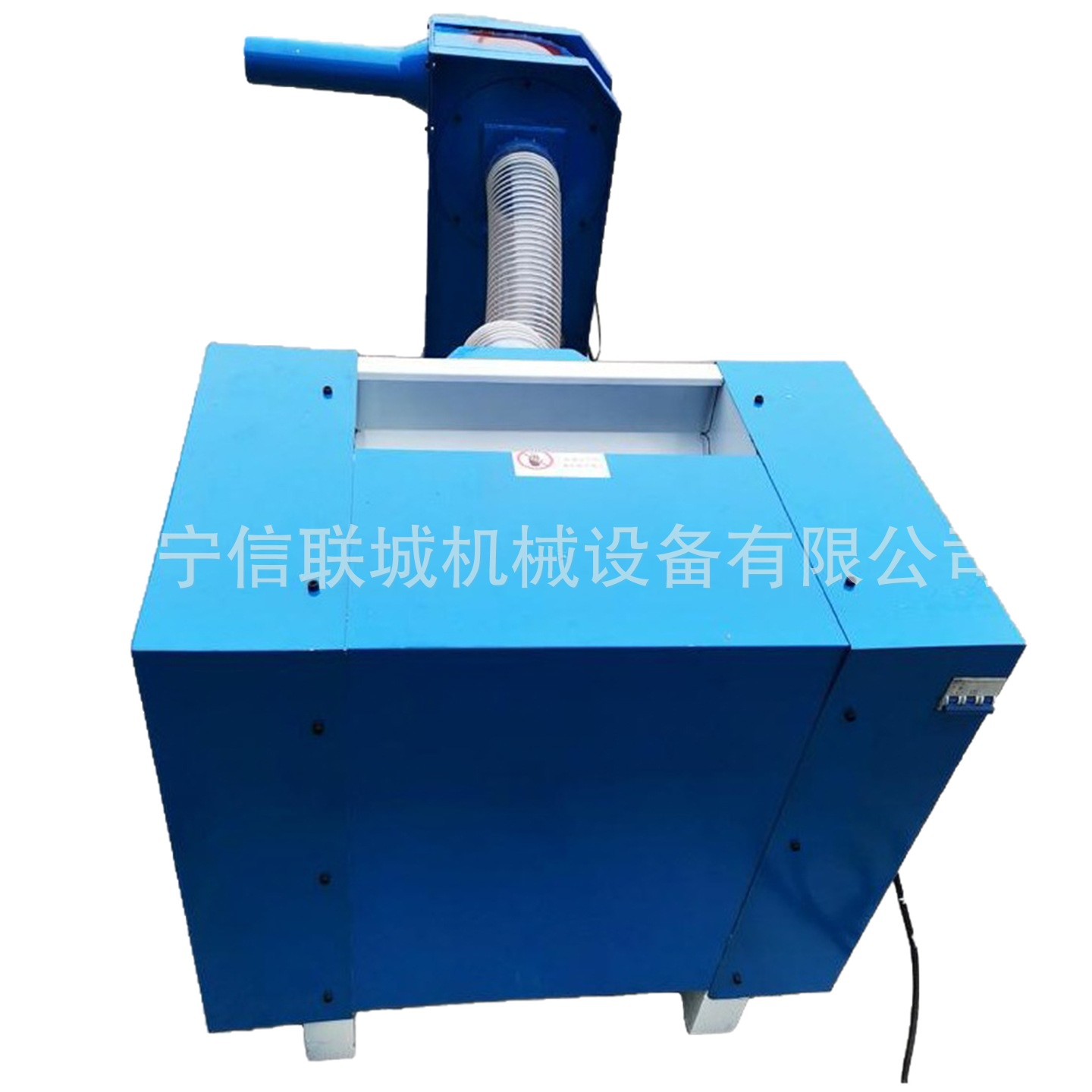 Fábrica de juguetes de peluche equipos de venta caliente máquina automática de relleno de algodón control preciso 7D15D muñecas de algodón relleno artefacto mágico