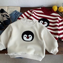 韩国童装男童加绒卫衣刺绣2025冬季女童衣服儿童保暖上衣条纹套头
