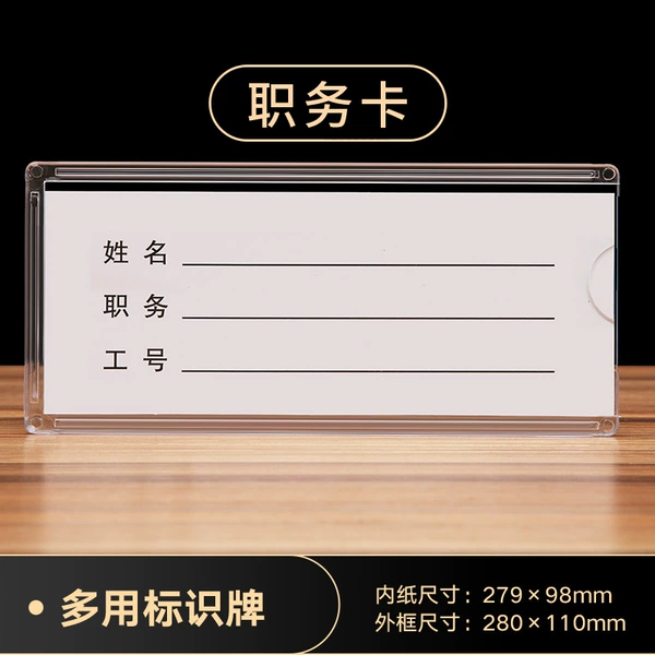 [11*28横条]